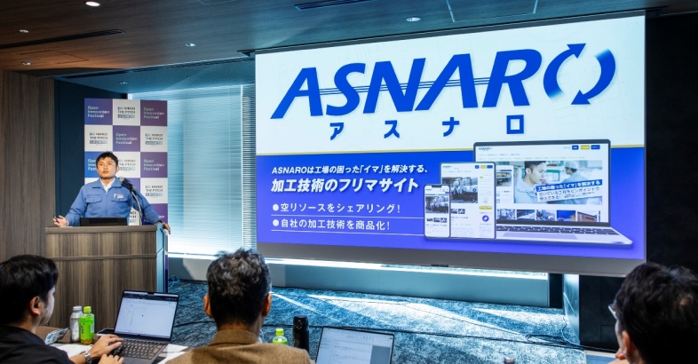 戸松氏は町工場の技術や技能をフル活用できるフリマサイトのような事業を展開している