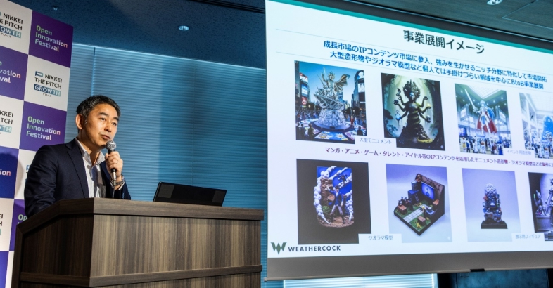 山崎氏は模型製造会社を事業承継し、若手の採用などを進めている