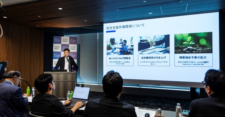 松川氏は自ら障がい者である経験も生かし、就労支援の効果的なプログラムを提供して実績を出している