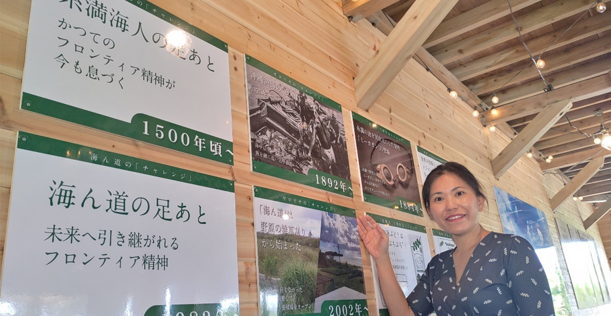 海ん道の建屋では糸満海人の文化も紹介している。