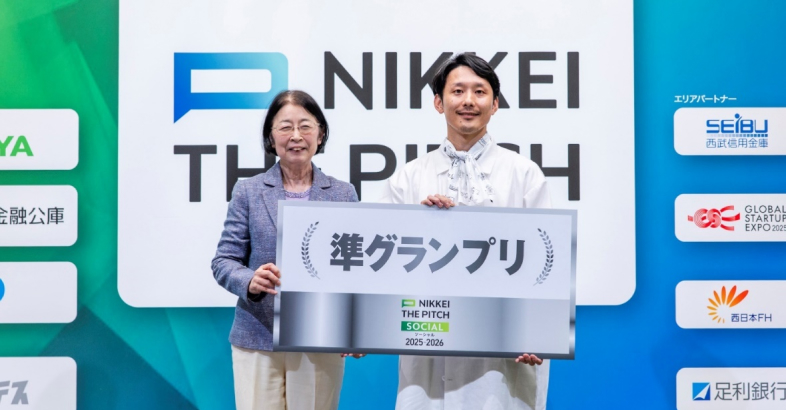 審査員の村木氏は点々の羽田氏について、少子高齢化に伴う地方の課題解決への取り組みとして高く評価した