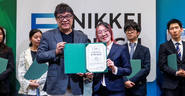 「7合目より先が急峻で、登るのが難しい」