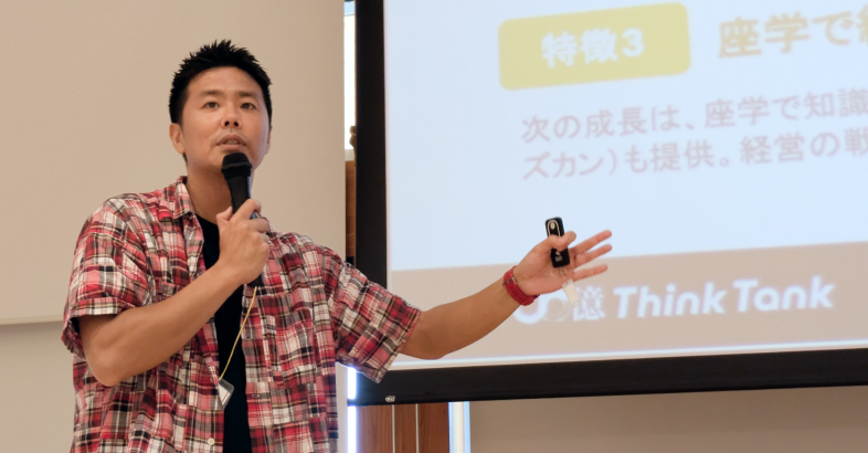 モデレーターを務めたXLOCAL（クロスローカル）の山中大介社長。地域企業の経営人材支援などに取り組んできた