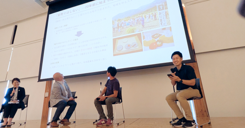 やまのてファームの上野滝人代表（右）は宮城県の鳴子温泉地域で米づくりに取り組む