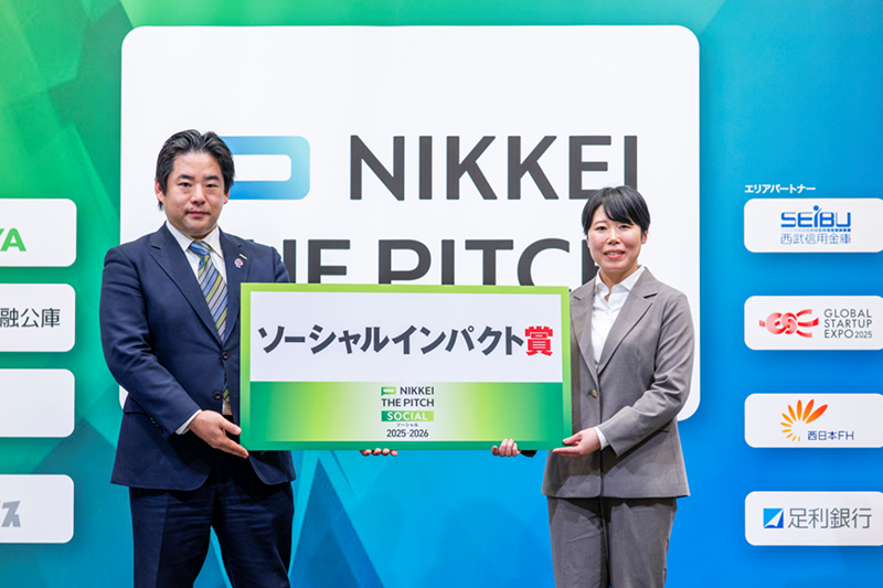 更家副社長はNTPソーシャルの審査員としてソーシャル起業家たちに大きな期待を寄せている。
