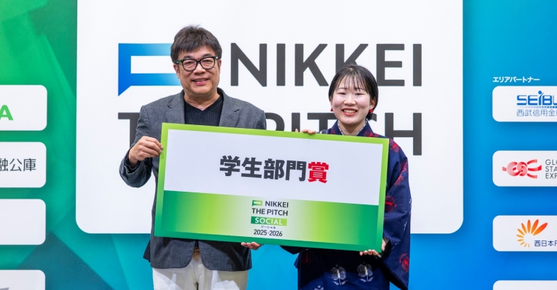 レオスの藤野社長は「AIが普及した後に、人々のつながりをもたらすお祭りが重要だ」として、片桐氏のビジネスは非常に重要だとしている