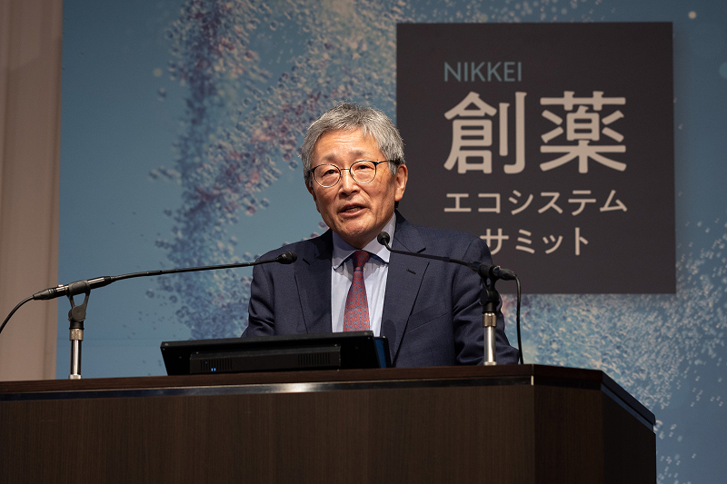 ラジオナノセラピューティクス 千葉雅俊代表取締役
