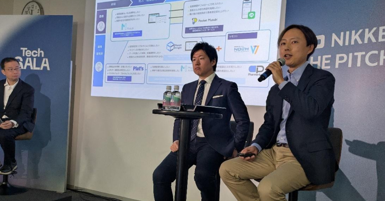 カケハシの三浦氏はアマゾン・ジャパンなどで豊富な経験がある