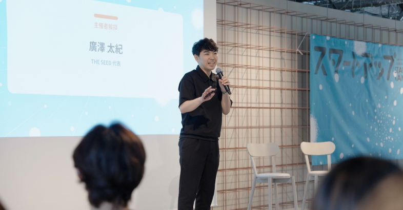 「売り込みの場ではない」という思想