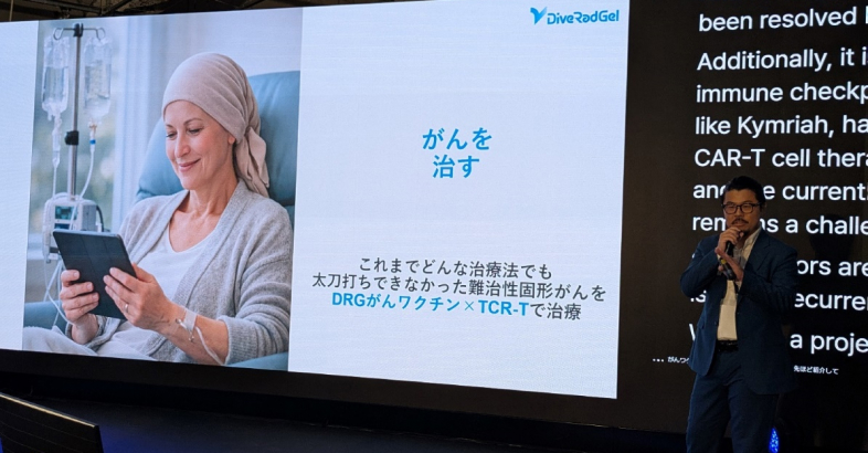 黒澤氏は難治性固形がんを治療する革新的なワクチンの研究に取り組むために代表の中井氏と共に旭化成から出向起業した