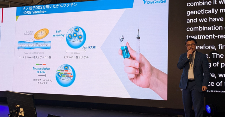 DRGのがんワクチンは旭化成のナノ粒子DDS技術が使われており、腫瘍部の免疫細胞を活性化させて治療効果を高められる