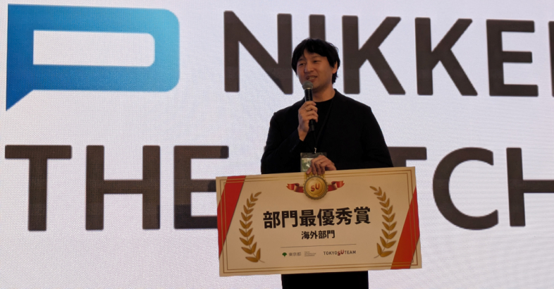 大槻氏は海外部門最優秀賞の表彰式でも「（新たな抗がん剤の研究開発に向けて）今後の資金調達でも支援してほしい」と指摘した