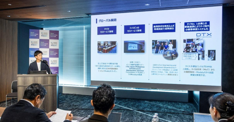 田尻氏はJAXA出身でデータ分析に強く、インフラ分野でデータ解析技術を使い現場の負担を大幅に軽減できるようにしている