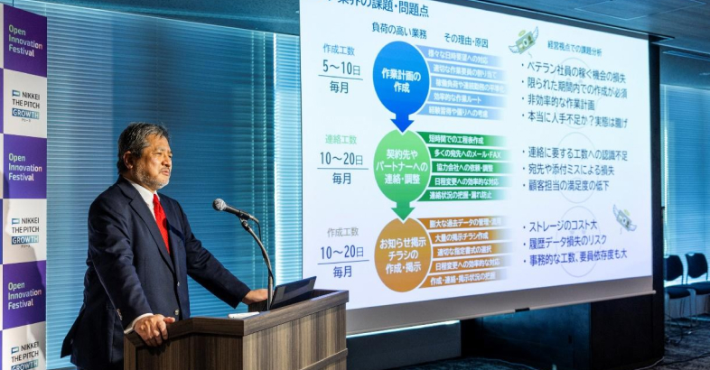 安倍氏は京セラ出身であり、「超少数精鋭」とする技術者集団が強みだとしている