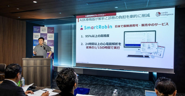 武智氏は心電図のAIによるビッグデータ解析で心臓病への効果的な治療ができるとしている
