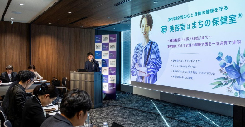 金山氏は美容製品などの外資系大手出身で、まちの美容室の経営基盤の強化にもつなげたいとしている