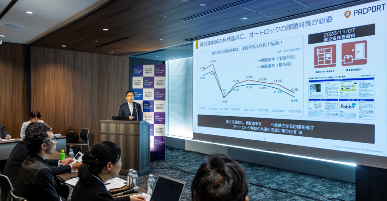 名村代表取締役は敗血症患者を救うためには診断技術の革新が欠かせないと指摘した