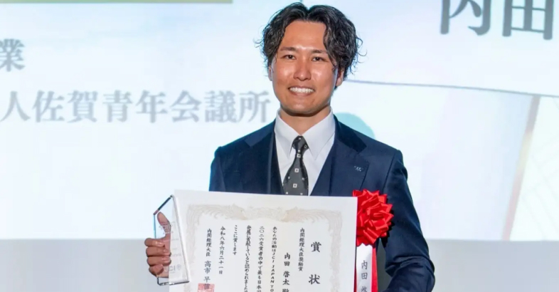 受賞の喜びを語る ttt 内田啓太代表取締役社長