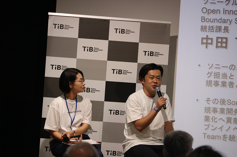 ソニーグループ Open Innovation and Collaboration部 Boundary Spanning Team 統括課長 中田了氏（右）