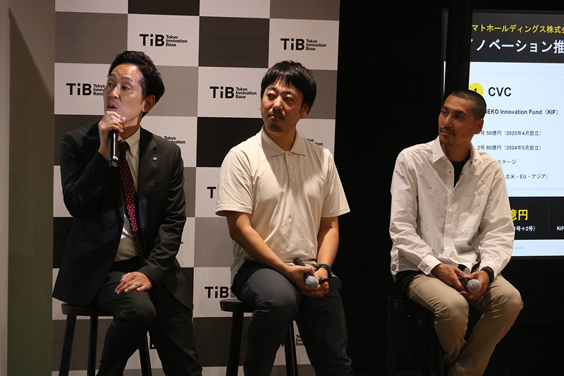 左から、ヤマトホールディングス イノベーション推進機能 マネジャー 森憲司氏、アシックス スポーツ工学研究所アスレチック機能研究部 バーチャルヒューマン研究チーム マネジャー 高島慎吾氏、ゴールドウィンベンチャーパートナーズ 代表取締役 竹岡紫陽氏