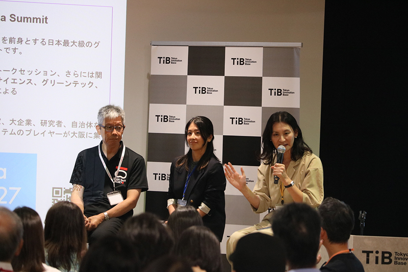 左から、東京都 スタートアップ戦略推進本部 プロモーション推進部 プロモーション推進課 課長代理 原雅之氏、京都市産業観光局 スタートアップ・産学連携推進室 塩山茜子氏、大阪産業局 スタートアップ支援事業部 マネジャー 野崎麻衣氏